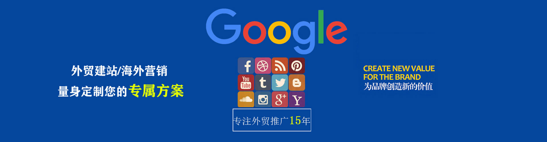 镇宁布百度竞价排名